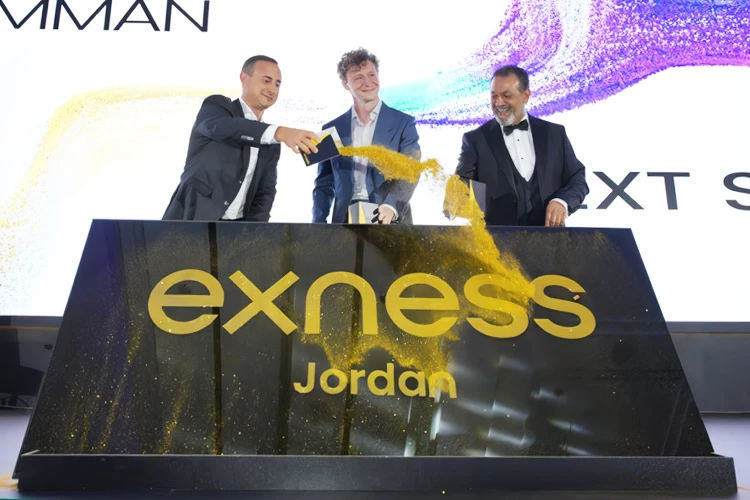 Broker Forex Exness Buka Kantor Baru Di Timur Tengah dan Afrika Utara