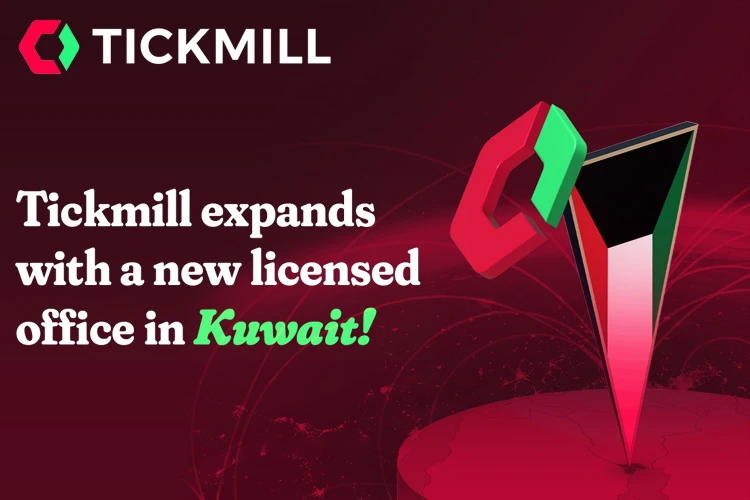 Tickmill تتوسع في الشرق الأوسط بمقر رئيسي جديد